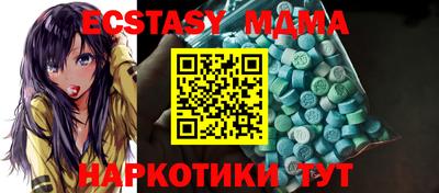 прущая мука Заводоуковск