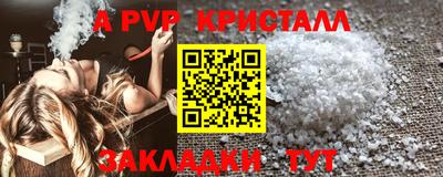 гашиш Коммунар