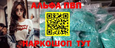 кокс Жуковский