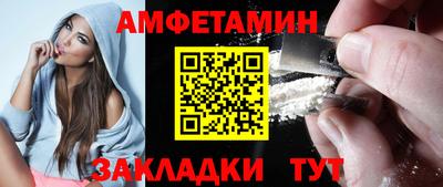 кокс Жуковский