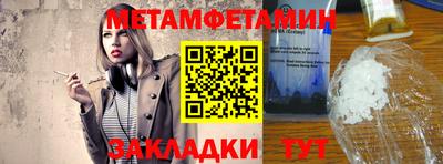 кокс Жуковский