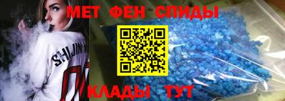 кокс Жуковский