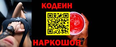 прущая мука Заводоуковск