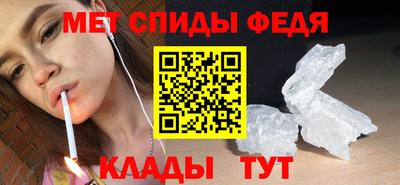 кокс Конаково