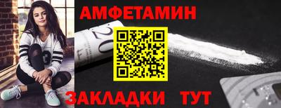 кокс Жуковский