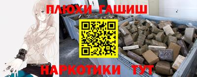 эйфоретик Беслан