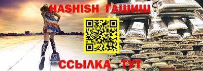 спайс Берёзовский