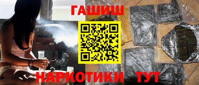 спайс Берёзовский