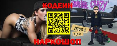 прущая мука Заводоуковск