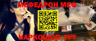 спайс Берёзовский