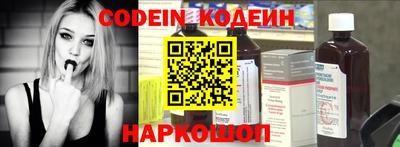 прущая мука Заводоуковск