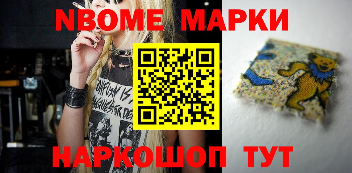Лсд 25 экстази ecstasy  LSD-25 экстази  LSD-25 экстази ecstasy  Лыткарино  Вход с VPN 