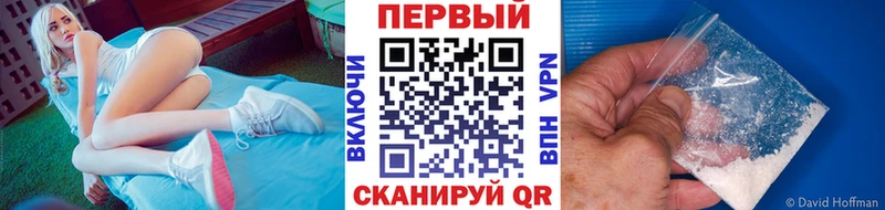 ссылка на мегу маркетплейс  Лыткарино  МЕТАМФЕТАМИН кристалл 